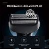 Электробритва Enchen MS001 Foil Shaver изображение 7