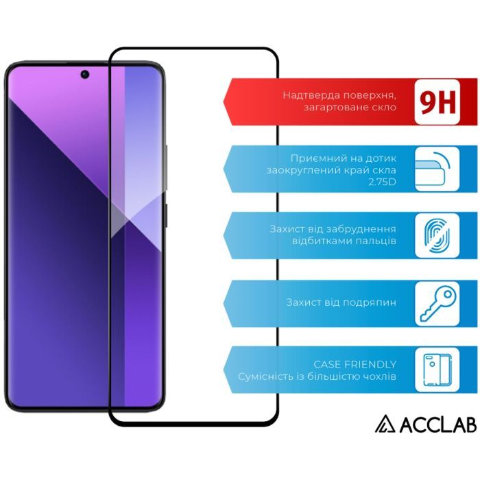 Стекло защитное ACCLAB Full Glue Xiaomi Redmi Note 13 Pro Plus 5G Black (1283126583827) изображение 3