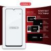 Стекло защитное Intaleo Full Glue Samsung A06 Black (1283126598708) изображение 8