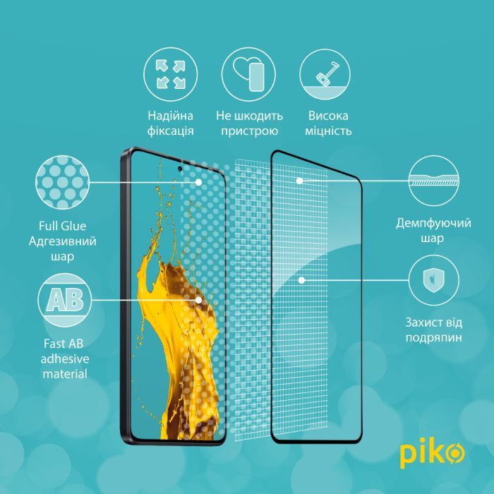 Скло захисне Piko Full Glue Xiaomi Poco X6 Pro Black (1283126588754) зображення 3