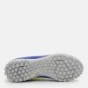Сороконожки Adidas F50 Club Tf J Messi IH0923 Silvmt/Syello/Lucblu 38 2/3 EU (23,8см) (4067904312666) изображение 9