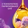 Кондиционер для белья Lenor Цветочный букет 1.239 л (8700216726900) изображение 3