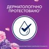 Кондиционер для белья Lenor Цветочный букет 1.239 л (8700216726900) изображение 4