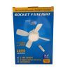 Вентилятор XoKo LED Socket Fanlight 2000 (XK-SFL-2000) изображение 5