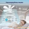 Вентилятор XoKo LED Socket Fanlight 2000 (XK-SFL-2000) изображение 9