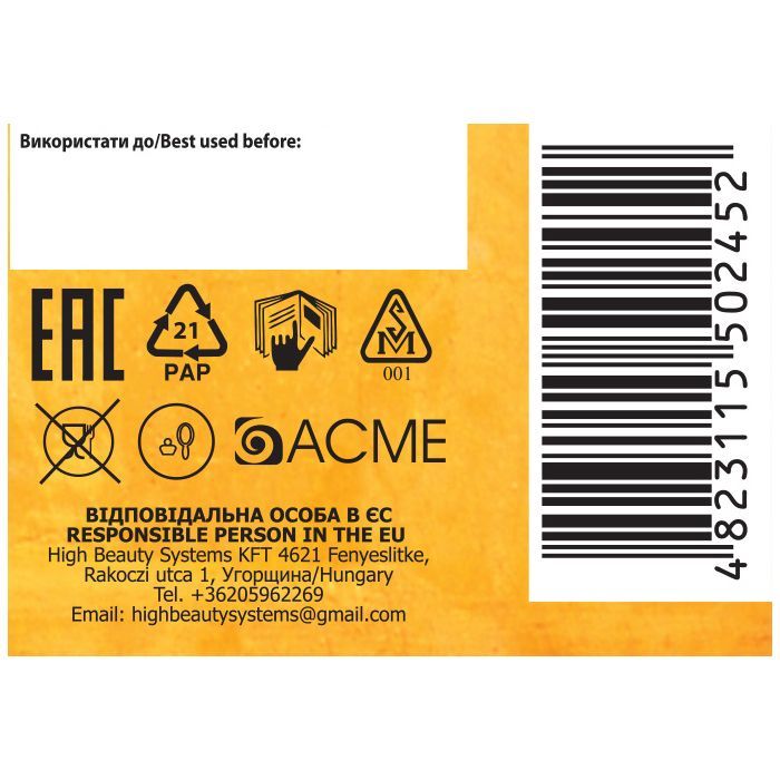Краска для волос Acme Color Avena Blond Color Стойкая 216 - Пепельный блонд (4823115502469) изображение 4