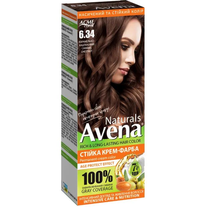 Краска для волос Acme Color Avena Naturals Стойкая 7.1 - Cold Blonde Brown (4823115503121)