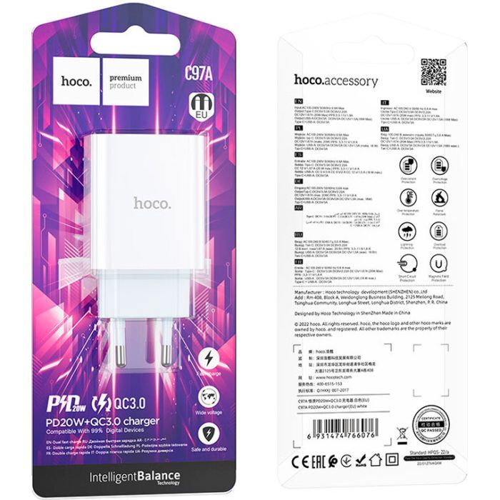 Зарядний пристрій HOCO C97A 1xUSB-C PD20W + 1xUSB QC3.0 White (6931474766076) зображення 6