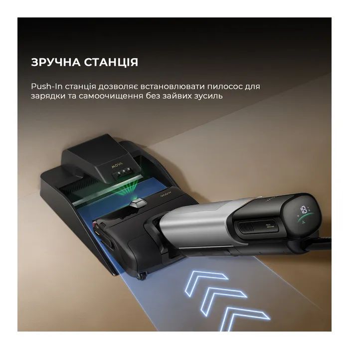 Пилосос MOVA X4 Pro (HMH17A) зображення 11