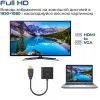 Переходник HDMI to VGA black Promate (prolink-h2v.black) изображение 3