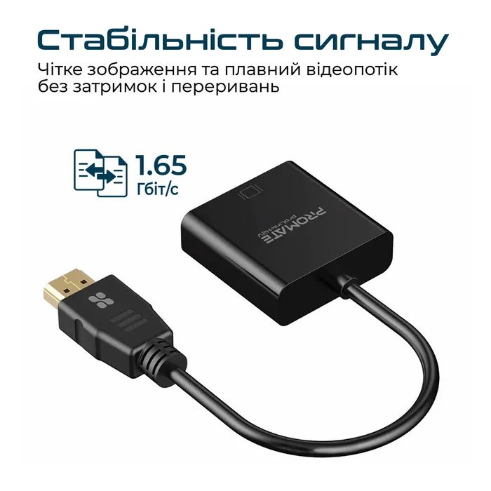 Переходник HDMI to VGA black Promate (prolink-h2v.black) изображение 4
