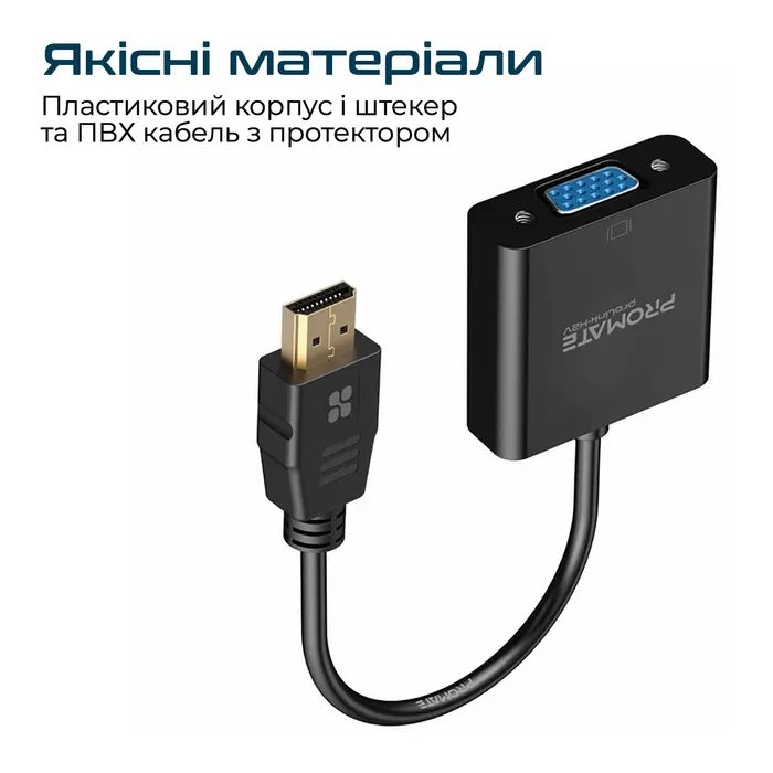 Переходник HDMI to VGA black Promate (prolink-h2v.black) изображение 5