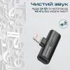 Перехідник Lightning M to 2xLightning F Audiо + Charge Promate (ihinge-lt.black) зображення 3