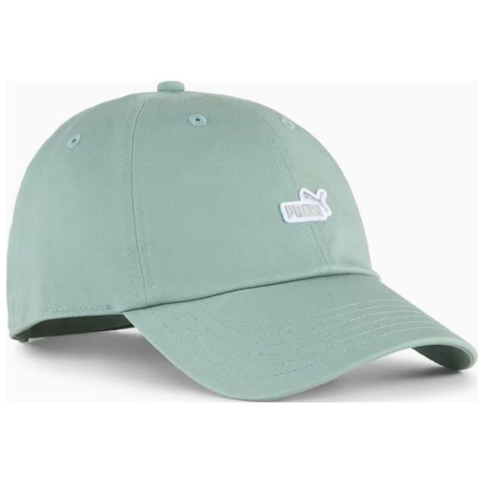Кепка Puma Ess No. 1 Logo Patch BB Cap 025997-04 зелений M (4067983507724) зображення 5