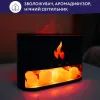 Увлажнитель воздуха Neor FLAME AROMA 25ML10 BK изображение 2