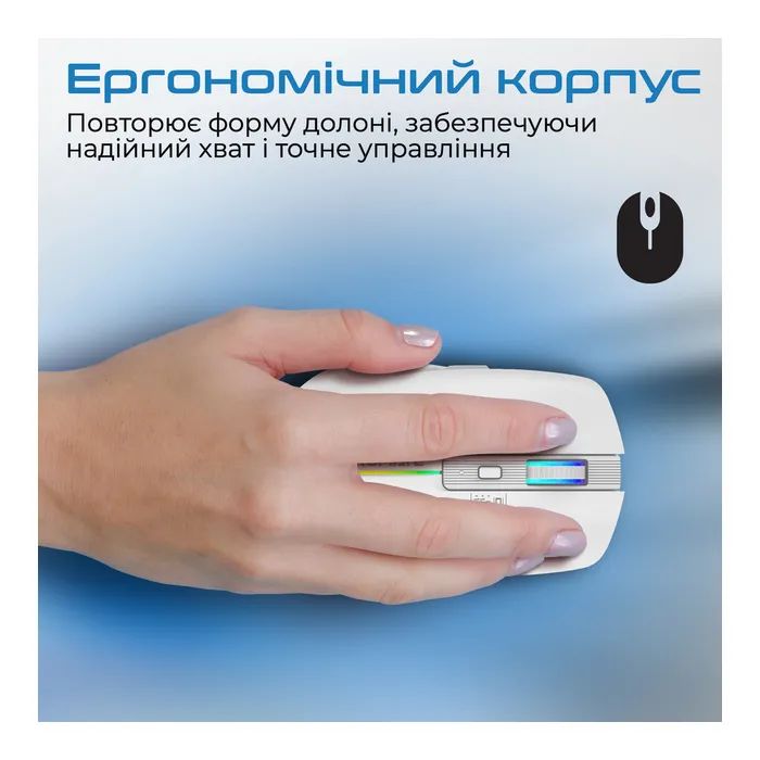 Мишка Promate Kitt Wireless White (kitt.white) зображення 2