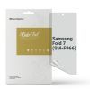 Пленка защитная Armorstandart Hydrogel Anti-spy на внешний дисплей Samsung Fold 7 (SM-F966) (ARM87453)
