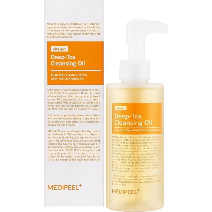 Гидрофильное масло Medi-Peel Vitamin Deep Tox Cleansing Oil 200 мл (8809941821048) изображение 2