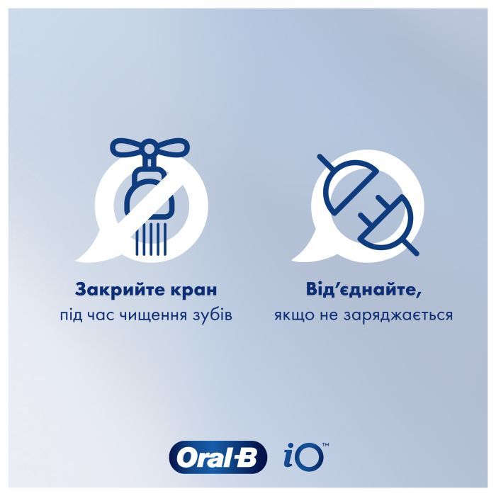 Электрическая зубная щетка Oral-B Series 9 DUO iOM9d.2J2.2AD Рожева+Чорна (2) (4210201411574) изображение 11
