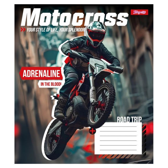 Тетрадь 1 вересня Free and Happy А5 12 листов коса линия (768193) изображение 2