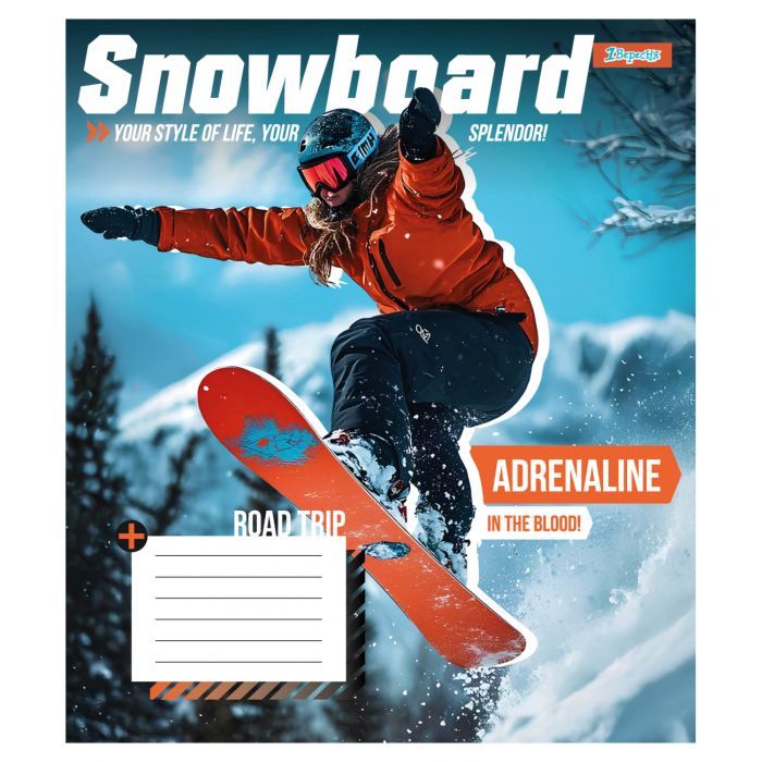 Тетрадь 1 вересня Free and Happy А5 12 листов коса линия (768193) изображение 4