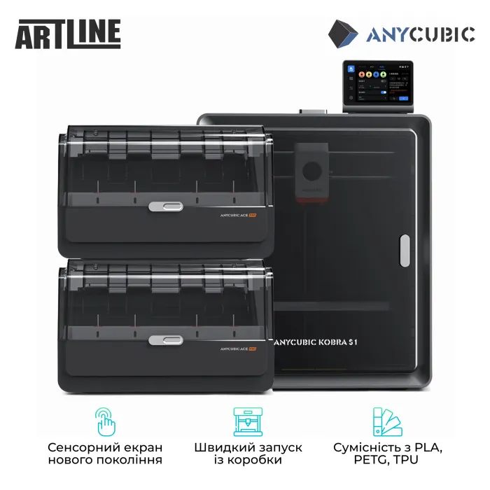 3D-принтер Anycubic Kobra S1 Combo (KS1CBK0A-O) зображення 4 3D-принтер Anycubic Kobra S1 Combo (KS1CBK0A-O) зображення 4