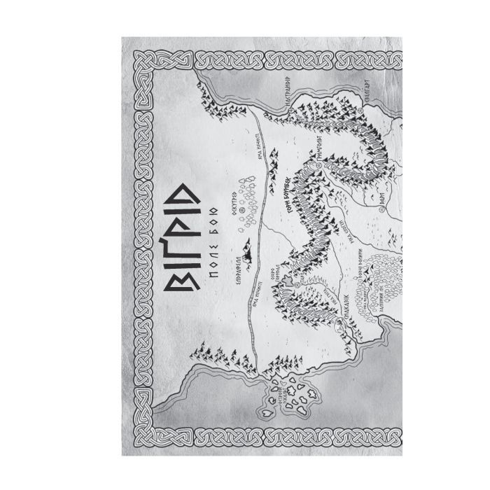 Книга Лють Богів - Джон Ґвінн Yakaboo Publishing (9786178225445) изображение 2