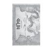 Книга Лють Богів - Джон Ґвінн Yakaboo Publishing (9786178225445) изображение 2