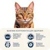 Сухий корм для кішок Home Food For active з куркою та креветками 400 г (4820290090057) зображення 4