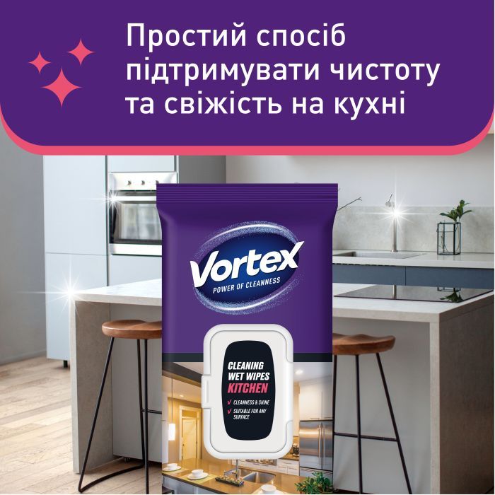 Салфетки для уборки Vortex Влажные Для кухни С клапаном 48 шт. (4823071641257) изображение 2