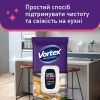 Салфетки для уборки Vortex Влажные Для кухни С клапаном 48 шт. (4823071641257) изображение 2