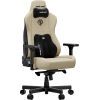 Кресло игровое AndaSeat Kaiser 3E Fabric XL Beige (AD23YC-XL-09-I-CF-I01) изображение 2