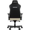 Кресло игровое AndaSeat Kaiser 3E Fabric XL Beige (AD23YC-XL-09-I-CF-I01) изображение 6