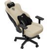 Кресло игровое AndaSeat Kaiser 3E Fabric XL Beige (AD23YC-XL-09-I-CF-I01) изображение 7