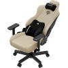 Кресло игровое AndaSeat Kaiser 3E Fabric XL Beige (AD23YC-XL-09-I-CF-I01) изображение 8