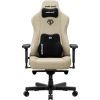 Кресло игровое AndaSeat Kaiser 3E Fabric XL Beige (AD23YC-XL-09-I-CF-I01)