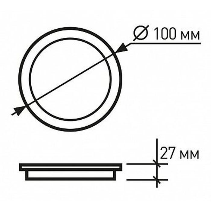 Світильник Eurolamp LED Glass Downlight 6W 500Lm 3000K (LED-DLR-6/3(glass)) зображення 3