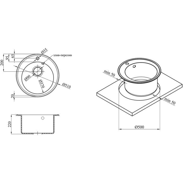 Мойка кухонная Kroner KompositGRA-510 (CV027407) изображение 5