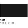Аерозольна фарба для автомобіля RECTOR універсальна 9005 чорний МАТ 400мл (000015322) зображення 3