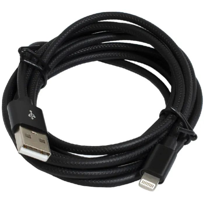 Дата кабель USB 2.0 AM to Lightning 2.0m 2.4A black Patron (CAB-PN-LIGHT-2M-B) > цены в Киеве и Украине Дата кабель USB 2.0 AM to Lightning 2.0m 2.4A black Patron (CAB-PN-LIGHT-2M-B)