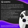 Геймпад GamePro GPS20W 2.4G/BT 5.1/USB (Switch/PC/PS/iOS/Android) RGB White (GPS20W) изображение 11