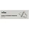 Набір туристичного посуду Tribe Multi Set сталевий (T-FC-0035-metal) зображення 4