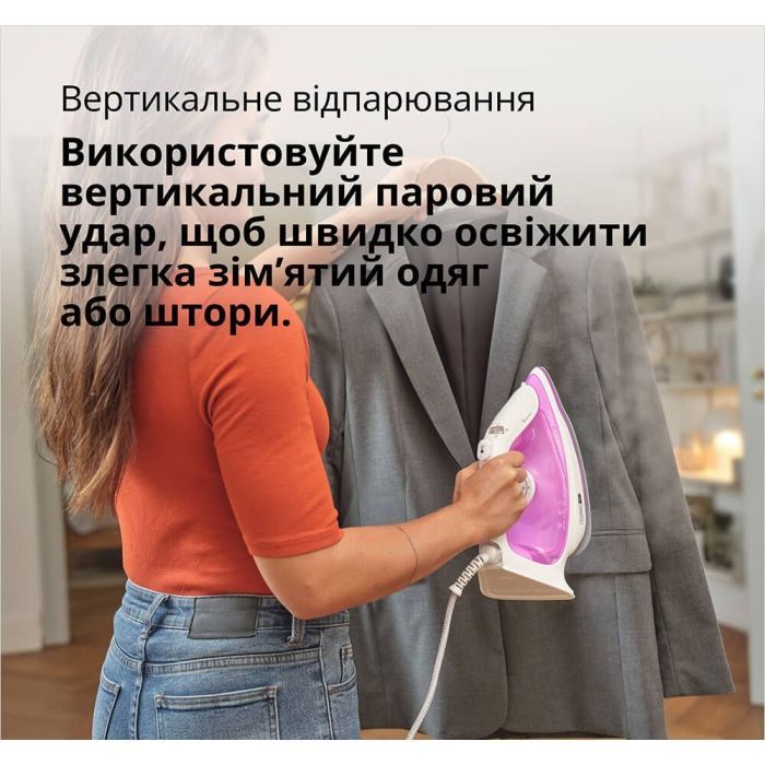 Утюг Braun SI 5225 PU (SI5225PU) изображение 6