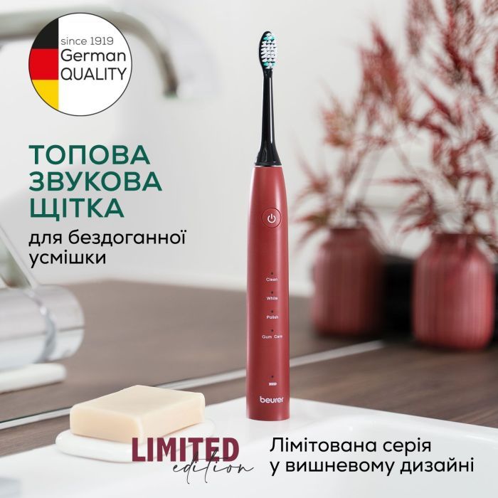 Електрична зубна щітка Beurer SC 30 JET LE2025 GP зображення 2