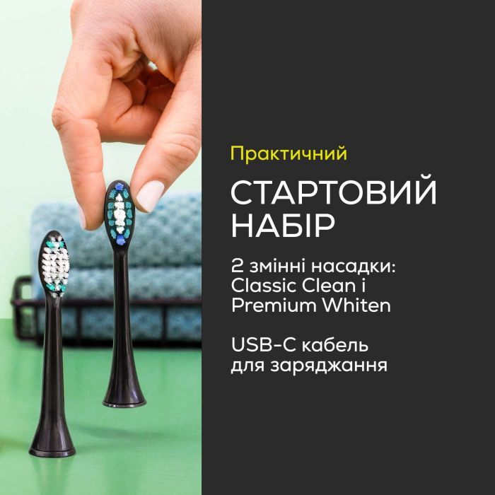 Електрична зубна щітка Beurer SC 30 JET LE2025 GP зображення 5