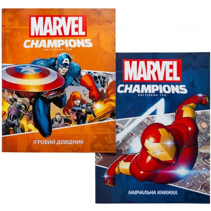 Настольная игра Kilogames Marvel Champions. Карточная игра (Marvel Champions: The Card Game) (укр.) (KG2000) изображение 10