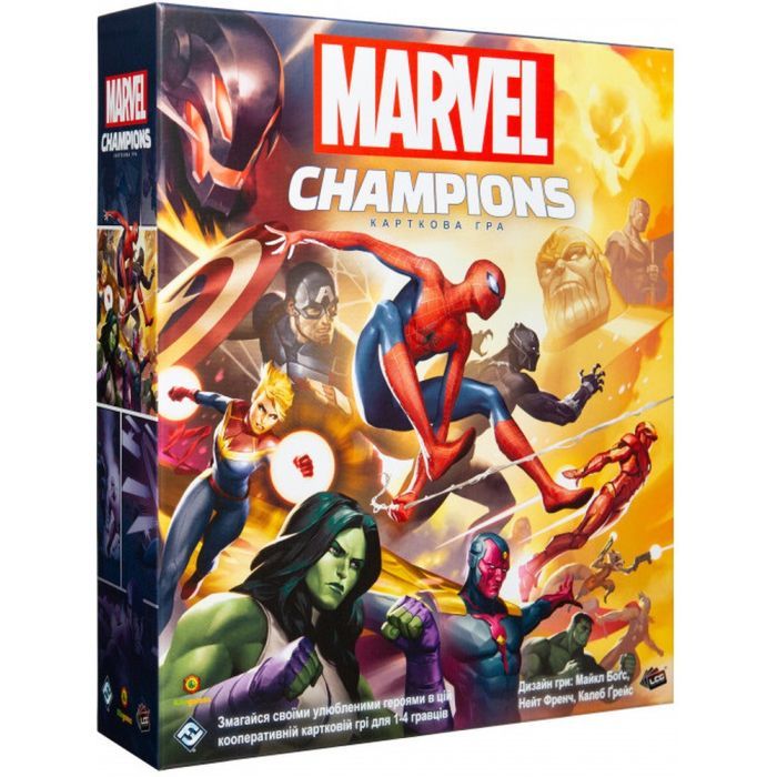 Настольная игра Kilogames Marvel Champions. Карточная игра (Marvel Champions: The Card Game) (укр.) (KG2000)