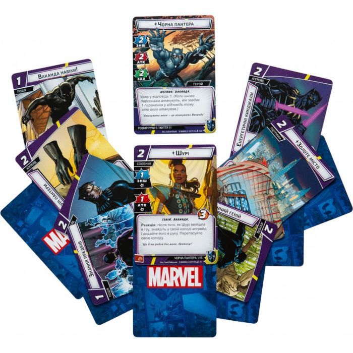 Настольная игра Kilogames Marvel Champions. Карточная игра (Marvel Champions: The Card Game) (укр.) (KG2000) изображение 5
