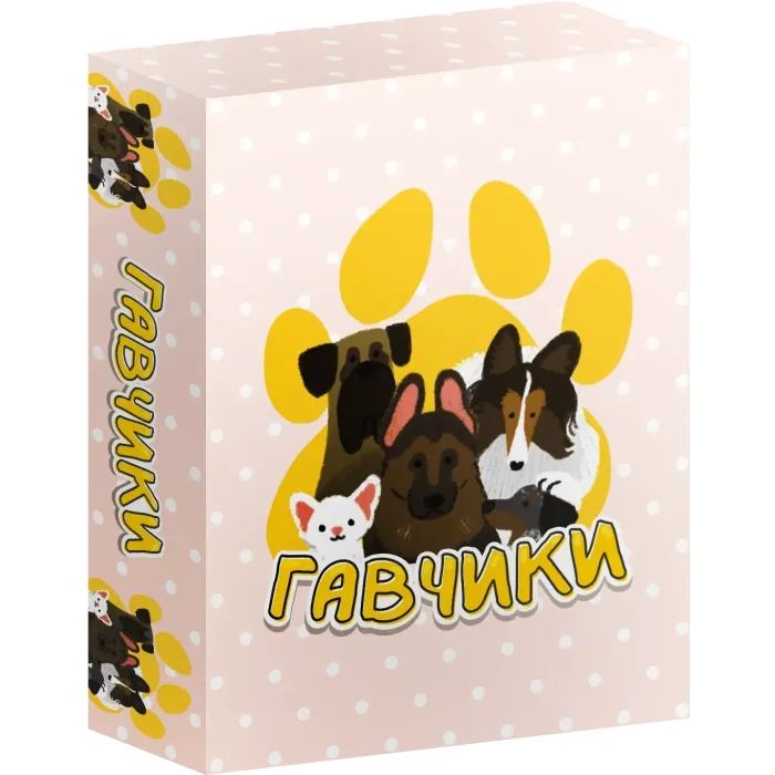Настольная игра Ігромаг Гавчики (Woof Days) (укр.) (8484)