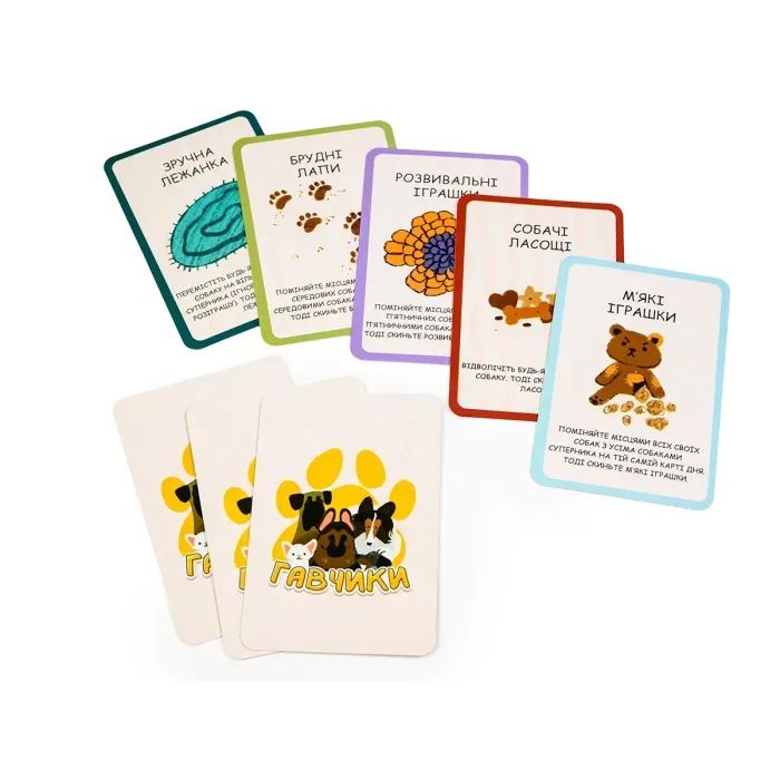 Настольная игра Ігромаг Гавчики (Woof Days) (укр.) (8484) изображение 7